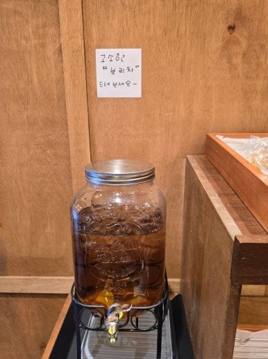 강릉중앙시장빵집 바로방 레트로 감성가득 고로케강추!