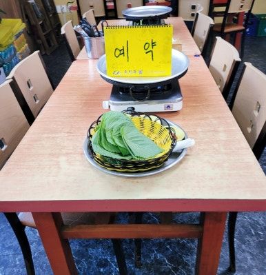 [부산/동래, 로컬 현지인 맛집!"온천입구 기장곰장어" 내 돈 내산 솔직 후기]