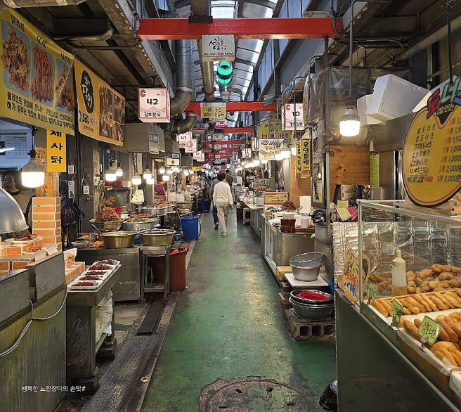 경주여행 시장맛집~ 중앙시장 대남통닭.성동시장 양포문어식당 한식뷔페 내돈내산