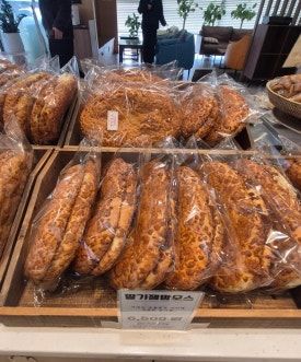 춘천 빵지순례 빵집 맛집 대원당 다녀왔습니다!~