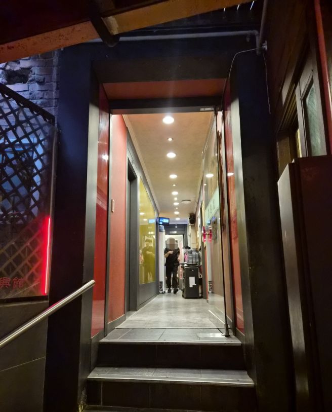 [100%내돈내산] 70년 전통 화상 중식당 금천구 '동흥관' 에서 내돈내산 식사후기