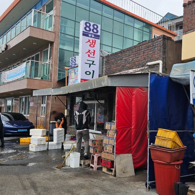속초 생선구이 맛집 88생선구이 주차 아침식사 추천 후기