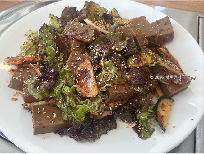 구미 금오산 백년가게 선정 된 맛집 또또또또또간집 "금오산길"