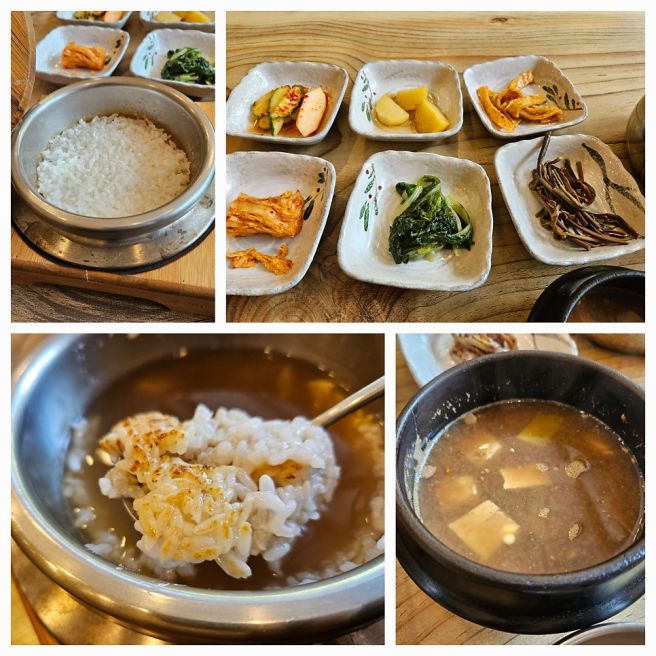 가성비 갑 대구 성서 솥밥 밥집 감골식당 7,000원