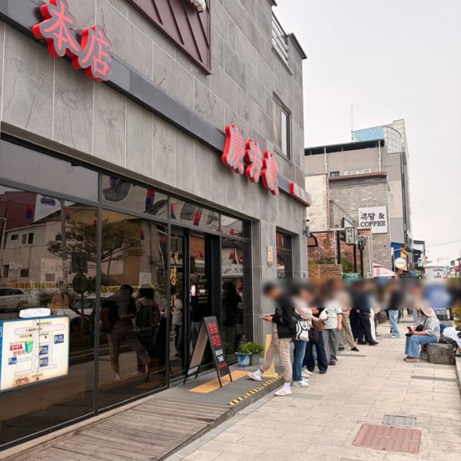 남원 경방루 물짜장 짬뽕 네 번 넘게 방문한 100년 노포 후기