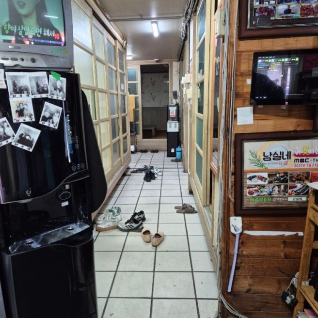 남실네 - 안동 연탄불고기 맛집