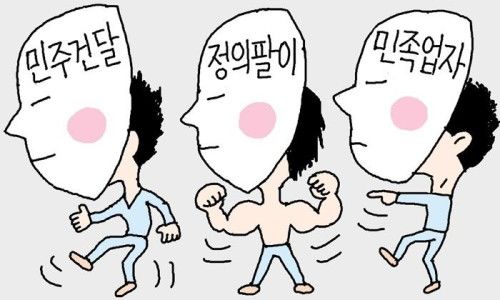 뷰어 이미지