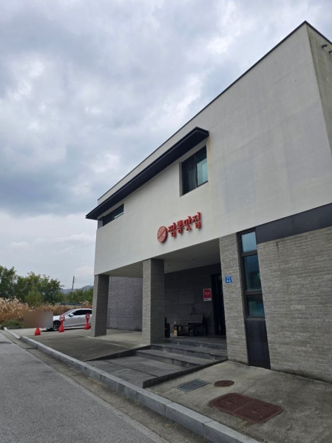 원주맛집 원주연세대맛집에서 찾은 따끈한 만족감, 짬뽕맛집짬뽕타운본점의 겨울 한 끼