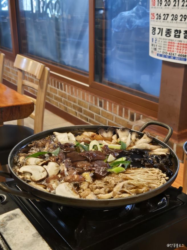 동두천가볼만한곳 니지모리스튜디오 주말후기