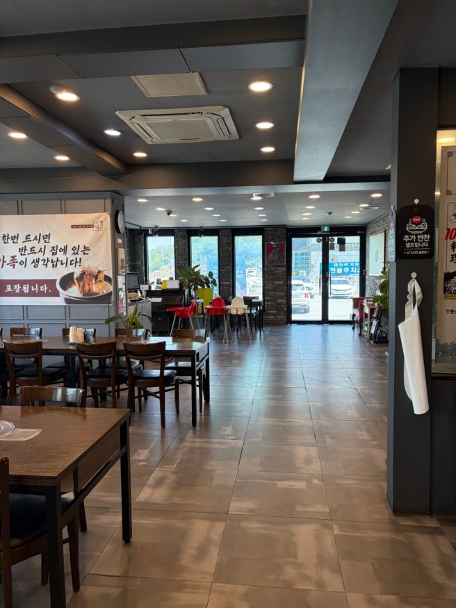 충남 공주시 금성동 맛집 새이학가든 - 국밥전문점