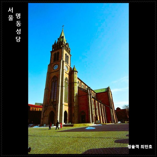 [공지] 근대건축사의 기념비적 건축물 서울 명동성당, 최초의 벽돌조 고딕양식/명동가볼만한곳