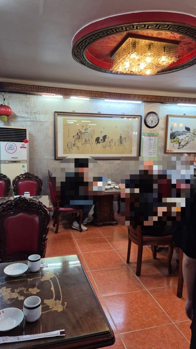 대구 수성구 화청궁