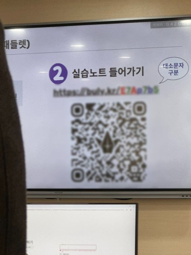 4월에는 뭘 했느냐(한 거 없음)