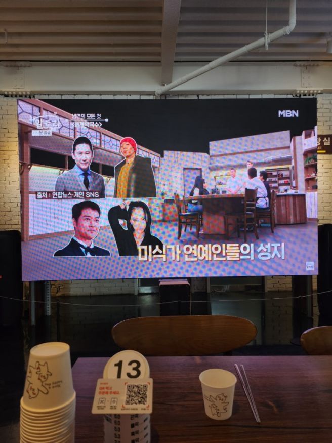 원주 막국수 맛집 남경막국수, 들기름막국수와 오징어전까지