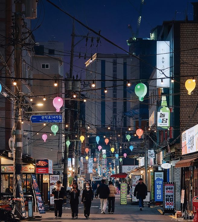 샤로수길 한식디저트 오복소점, 서울사랑 매거진 소개 뒷이야기