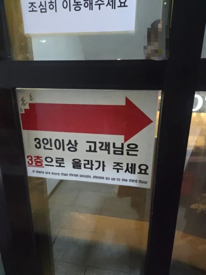 [중구/명동] 칼국수 맛집 | 명동교자 본점 평일 저녁 웨이팅 후기 메뉴 추천 #내돈내산