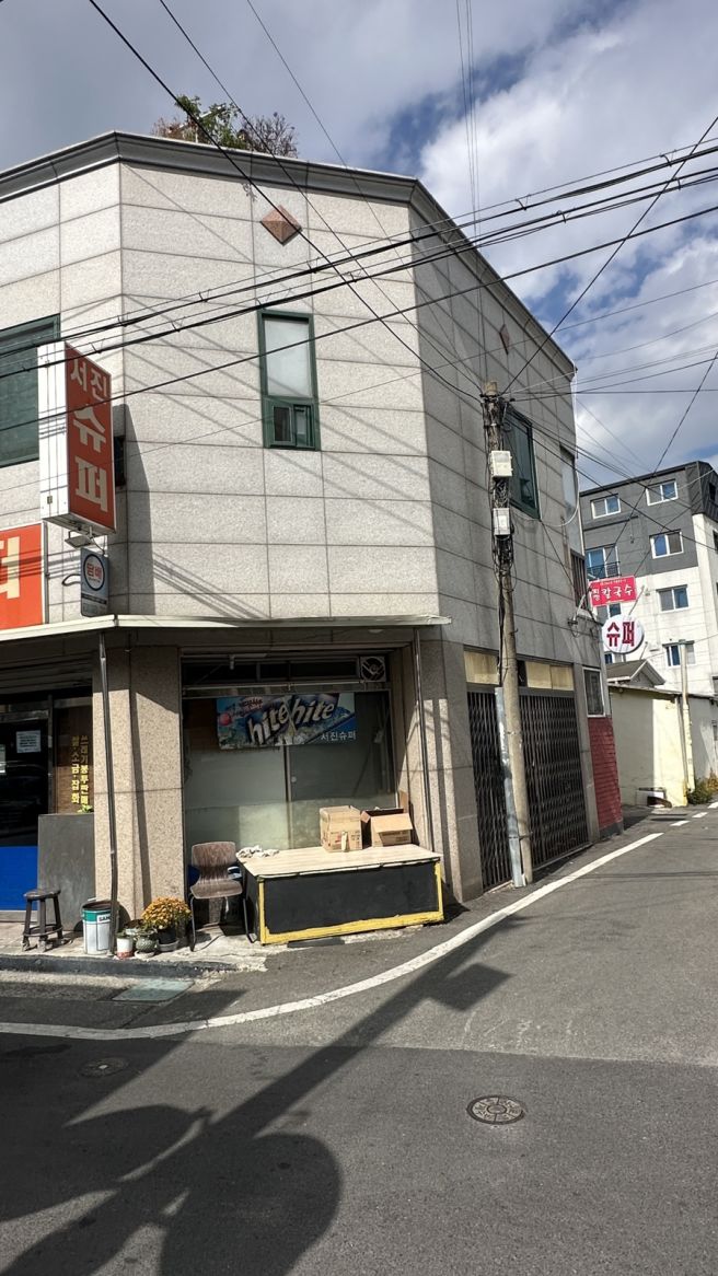 경산맛집 / 골목사이에 있어서 단골만 아는 곳, 화정칼국수! 수육은 필수 주문이에요
