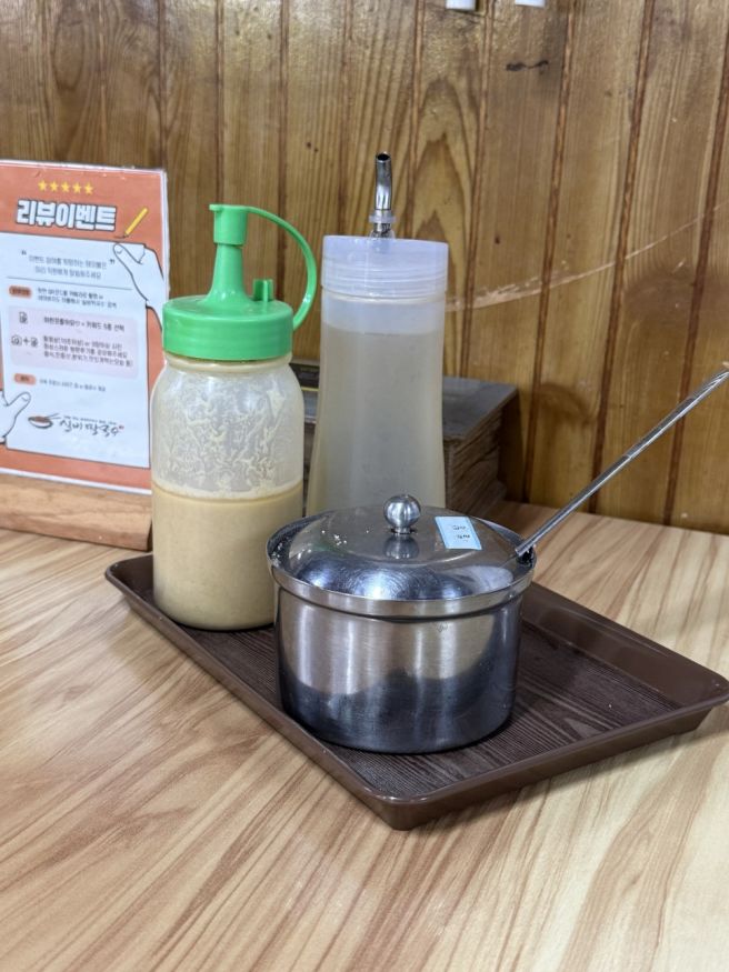 춘천 실비막국수 / 춘천 막국수 맛집 추천