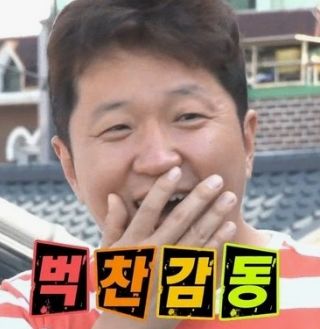 떠나요 제주도_한림, 애월, 금오름