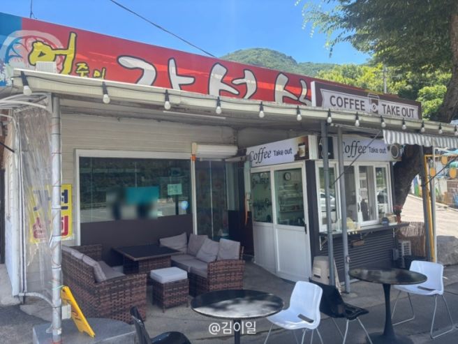 영동 양산 :: 영동 여행 어죽맛집 도리뱅뱅이 새우튀김 추천 가선식당