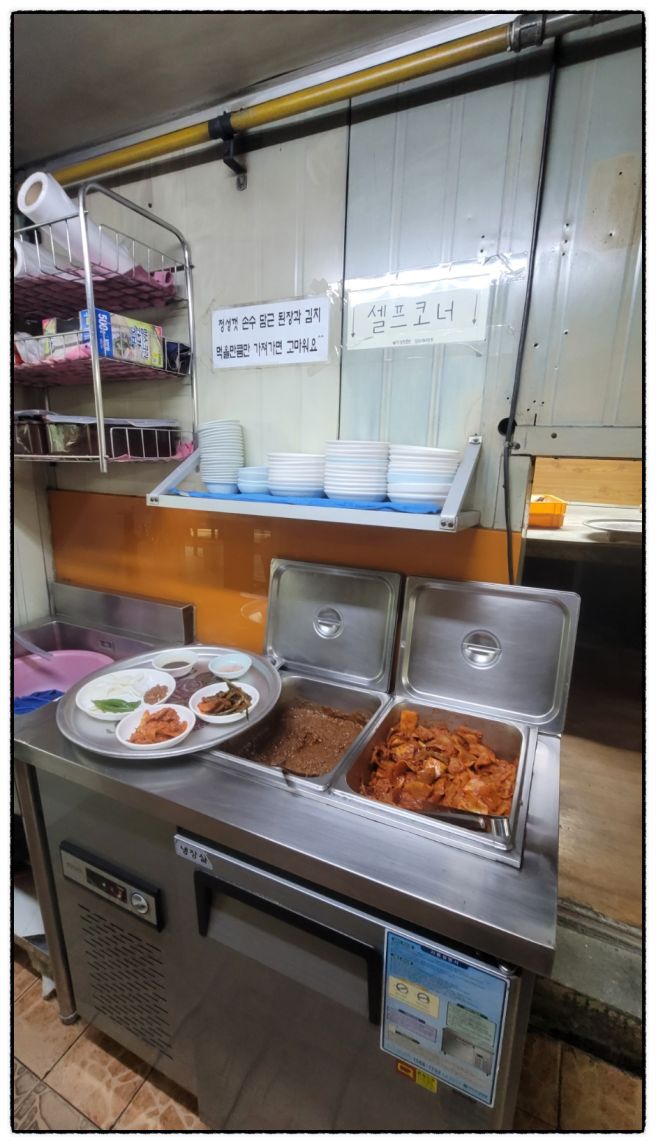 [대구 달성군맛집] Since1950년 백년가게 칼국수 수육이 맛있는곳 - 동곡원조할매손칼국수