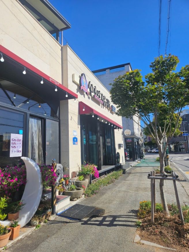 정읍 신가네 국밥 본점, 근본은 근본이였던 진짜 현지인 순대국밥 맛집