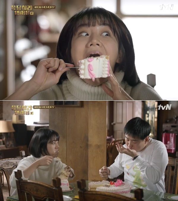 [오래가게 배달부_해피아루] 비주얼 권력 제대로, 대한민국 제과명장 쌍문역 함스브로트🎂🥖🍪