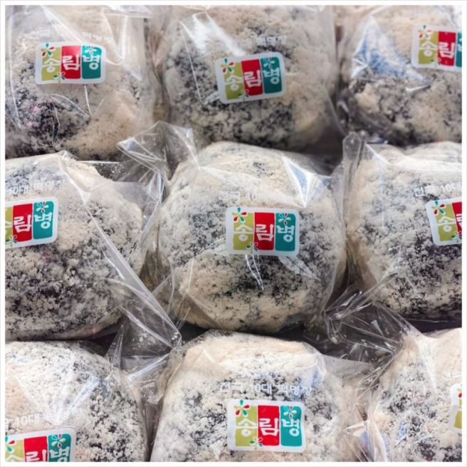 빵의전쟁 대한민국 최고의 호박떡 경기도 고양시 송림병 떡집