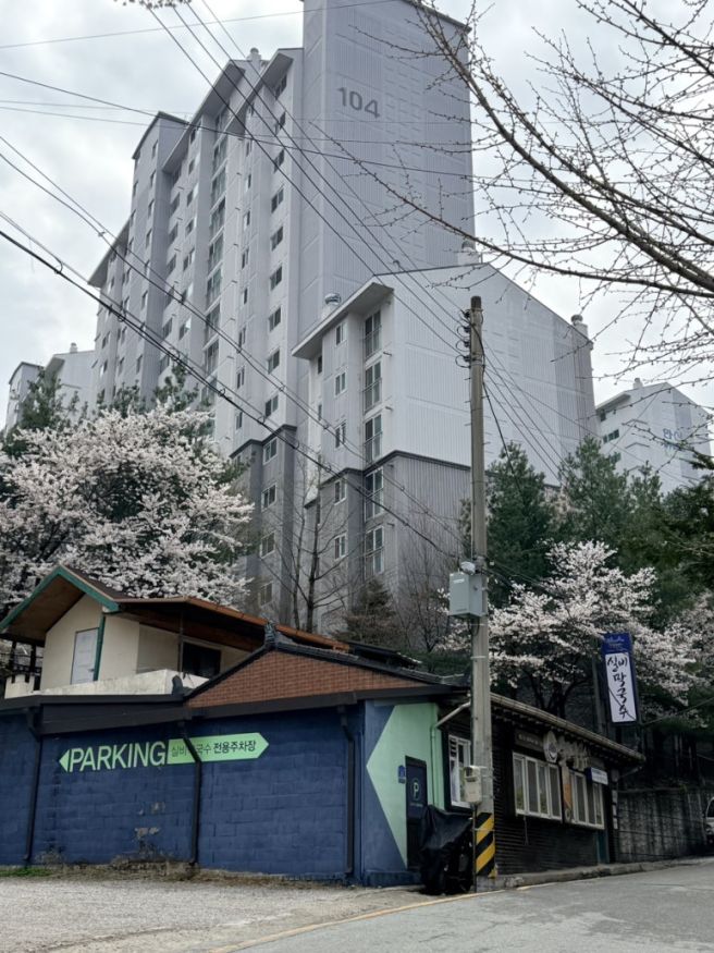 [춘천] 실비막국수