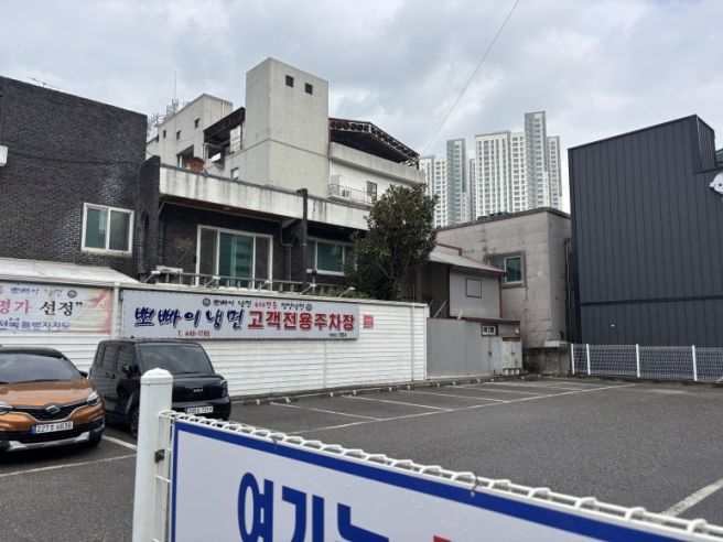 (군산) 평양냉면 / 뽀빠이냉면