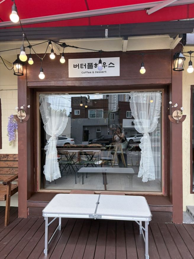 대구 동인동 카페 버터풀하우스, 우유얼음 리필까지 가능한 찐빙수 맛집!