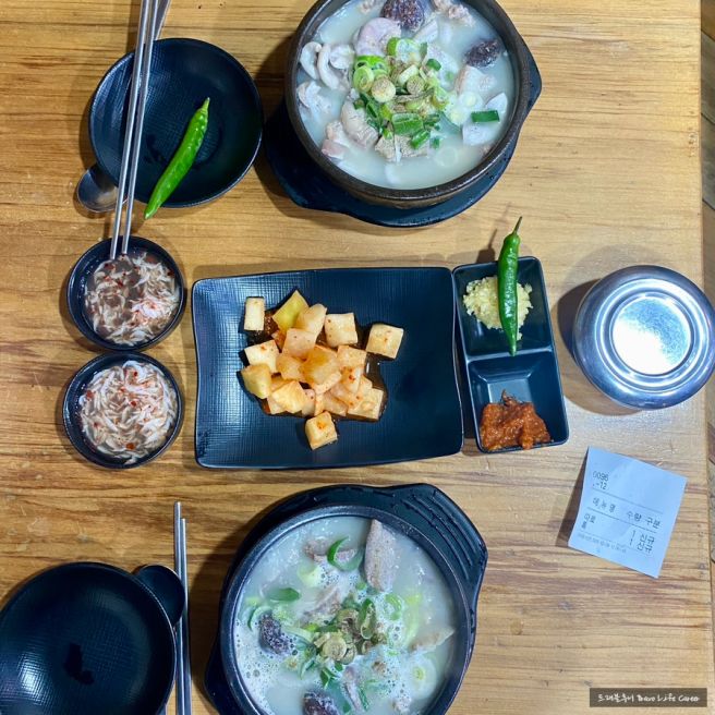 구디 신대방 삼거리먼지막순대국, 백년가게 수요미식회 맛집 - 주차