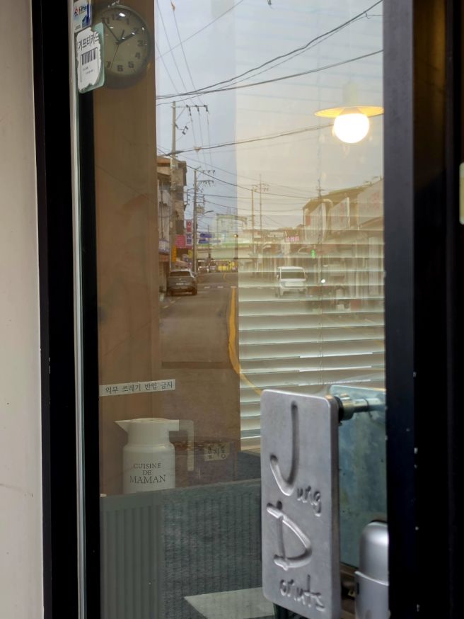 정도너츠 본점 영주 풍기 맛집 디저트 선물세트