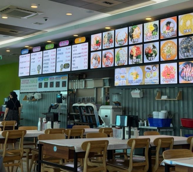 속초 가면 꼭 먹어야 하는 물회 맛집? 봉포머구리집 방문 후기