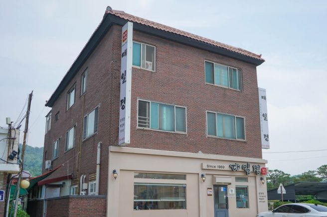 정읍 내장산 맛집 대일정 참게장 떡갈비 정갈한 한식 밥집