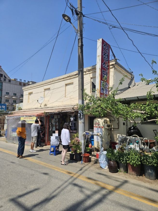 아산 온양온천 맛집 ‘신정식당’ 다리 아파도 줄 서는 이유?