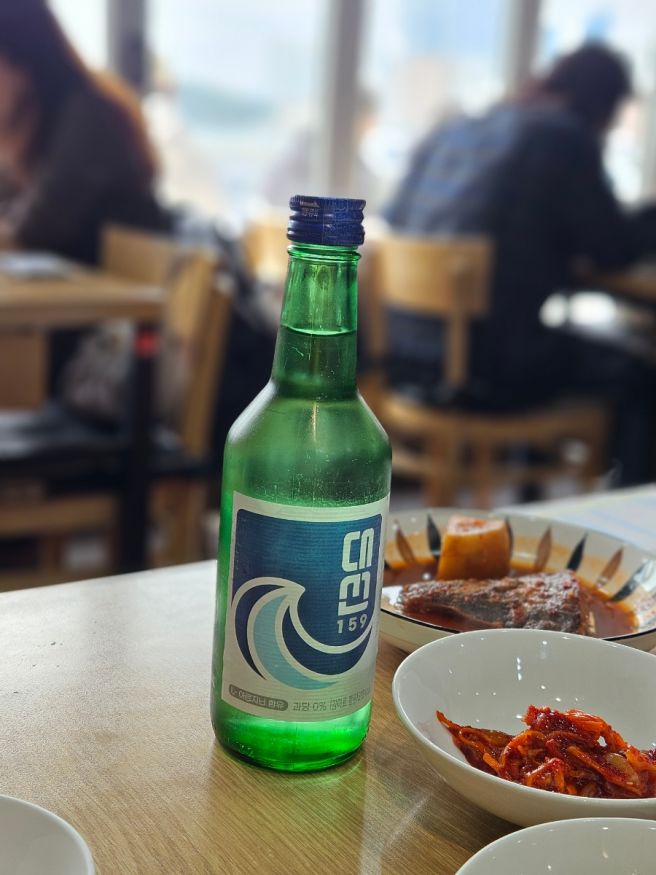 부산 해운대 박옥희할매집원조복국