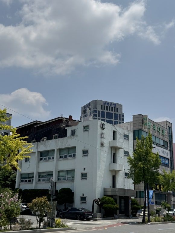 [전주 노포] 금일옥 / 전주 민어탕 / 전주 민어지리 / 전주 백년가게