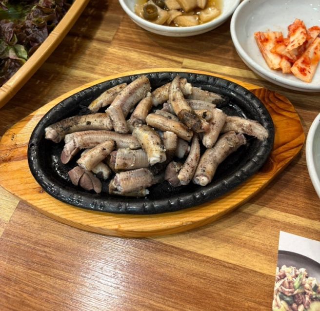 기장 오시리아 맛집 짚불 곰장어 기장종가집곰장어