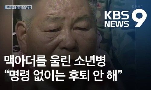 뷰어 이미지