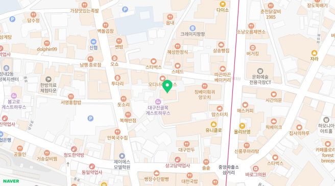 대구 미도다방, 레트로 감성 가득한 쌍화차 한 잔 이색 체험