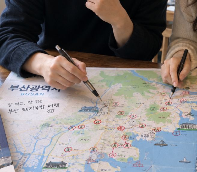 부산시민 1만800명이 뽑은 돼지국밥대전 맛집 순위1~20 밥집