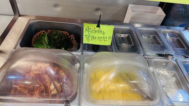 특별한 한 끼를 위한 경산시맛집, 경산돌짜장 방문 후기