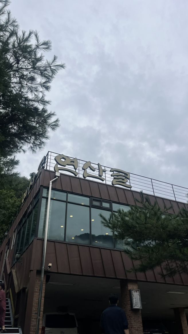 [춘천 막국수] 들깨향이 나는 연산골막국수 🍝