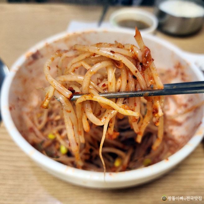 영주 우리복어식당 / 오래도록 보존하고 싶은 대구식 복어 매운탕