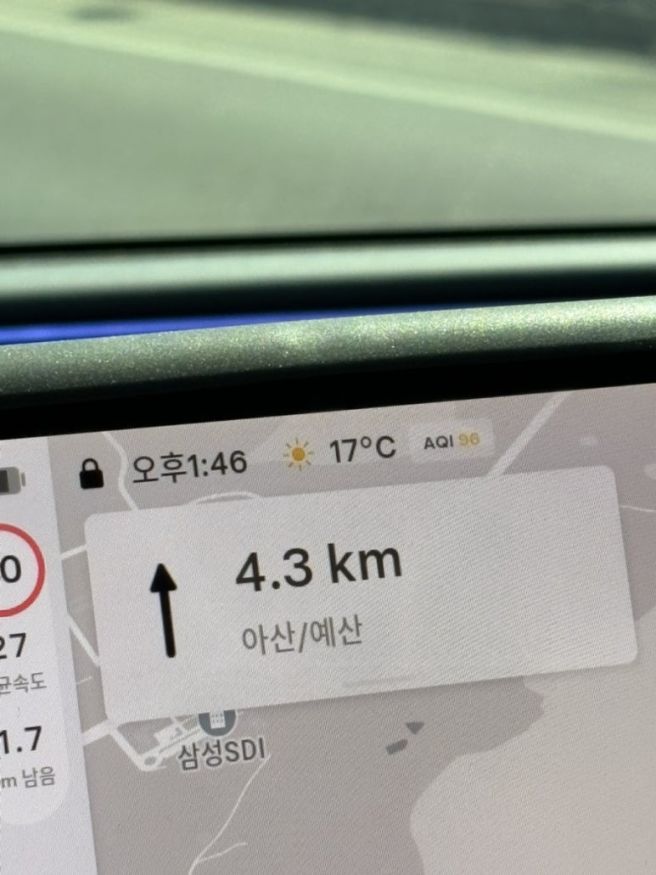 충남 아산 당일치기 여행 - 신정식당, 산시 카페, 모산칼국수