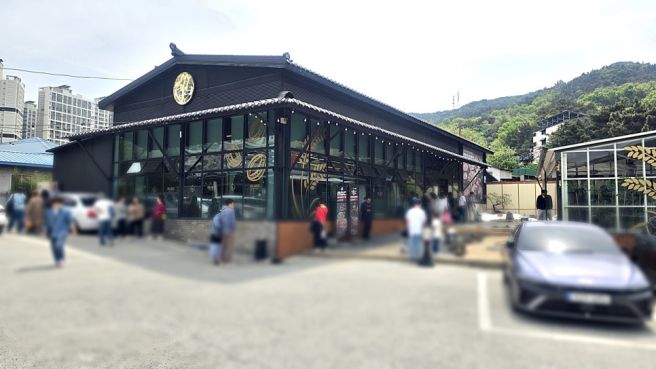 경산 해녀 솥밥 현지인과 함께 찾은 솥밥 맛집
