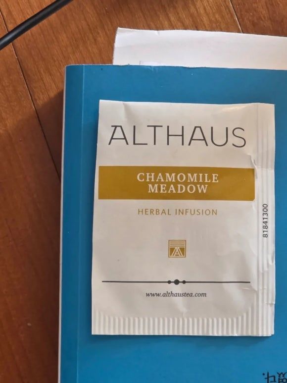 2026 3 1 ALTHAUS 독일 premium tea brand name 평래옥 냉면 건축미 명동 중구 서울 재개발 은행