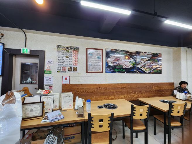 대구 내당동 손복자 부산 할매낙지! 가성비좋은 산낙지전골과 산낙지회로 유명한 식당, 2차 후기...