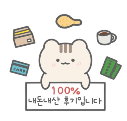 (경산맛집) (정평맛집) 복어잡는 사람들 본점